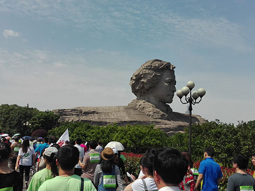 長沙市職工徒步活動(dòng)